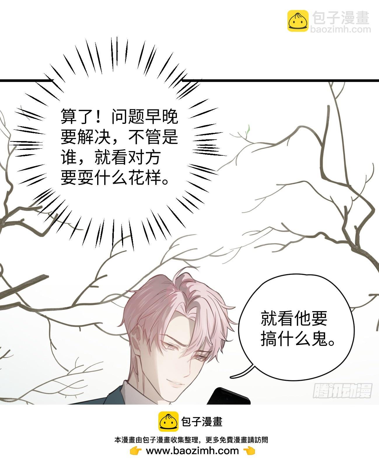 5.你不是一个人