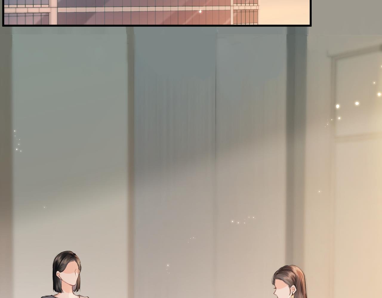 第14话 是不是我太太？