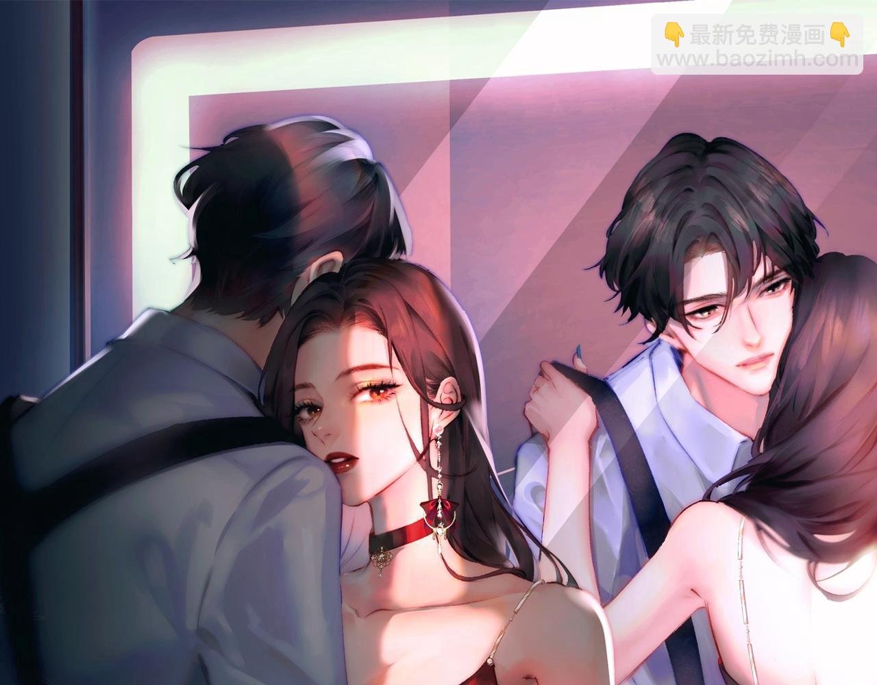第15话 打脸现场