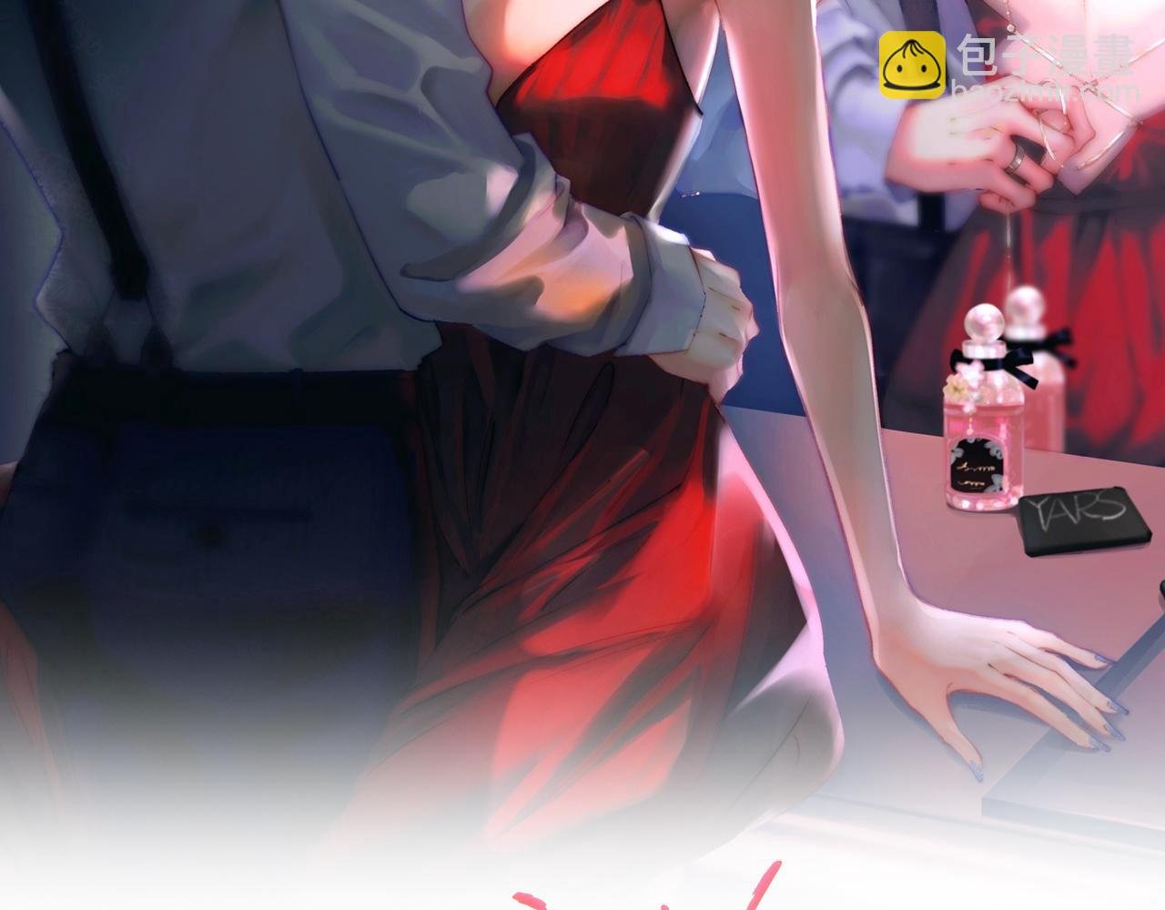 第15话 打脸现场