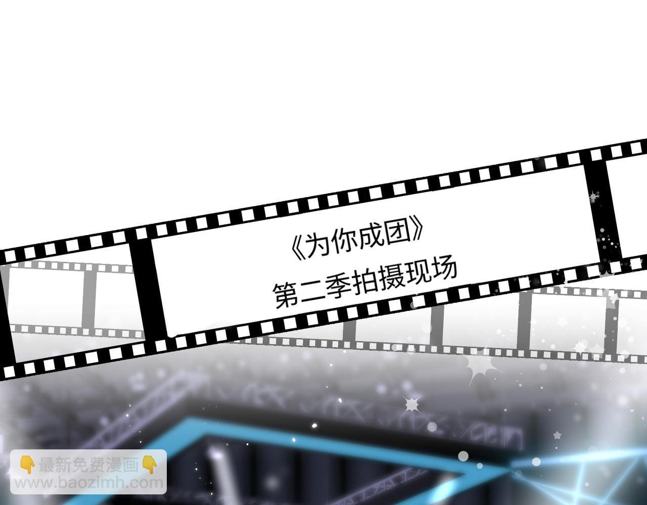 第15话 打脸现场