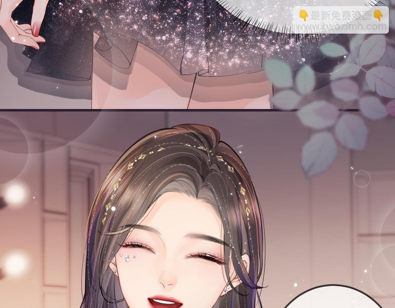 第15话 打脸现场