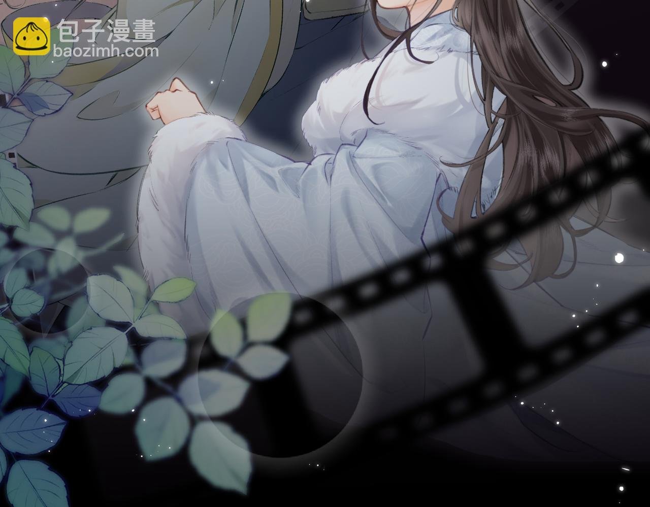 第15话 打脸现场