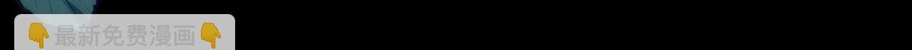 第15话 打脸现场