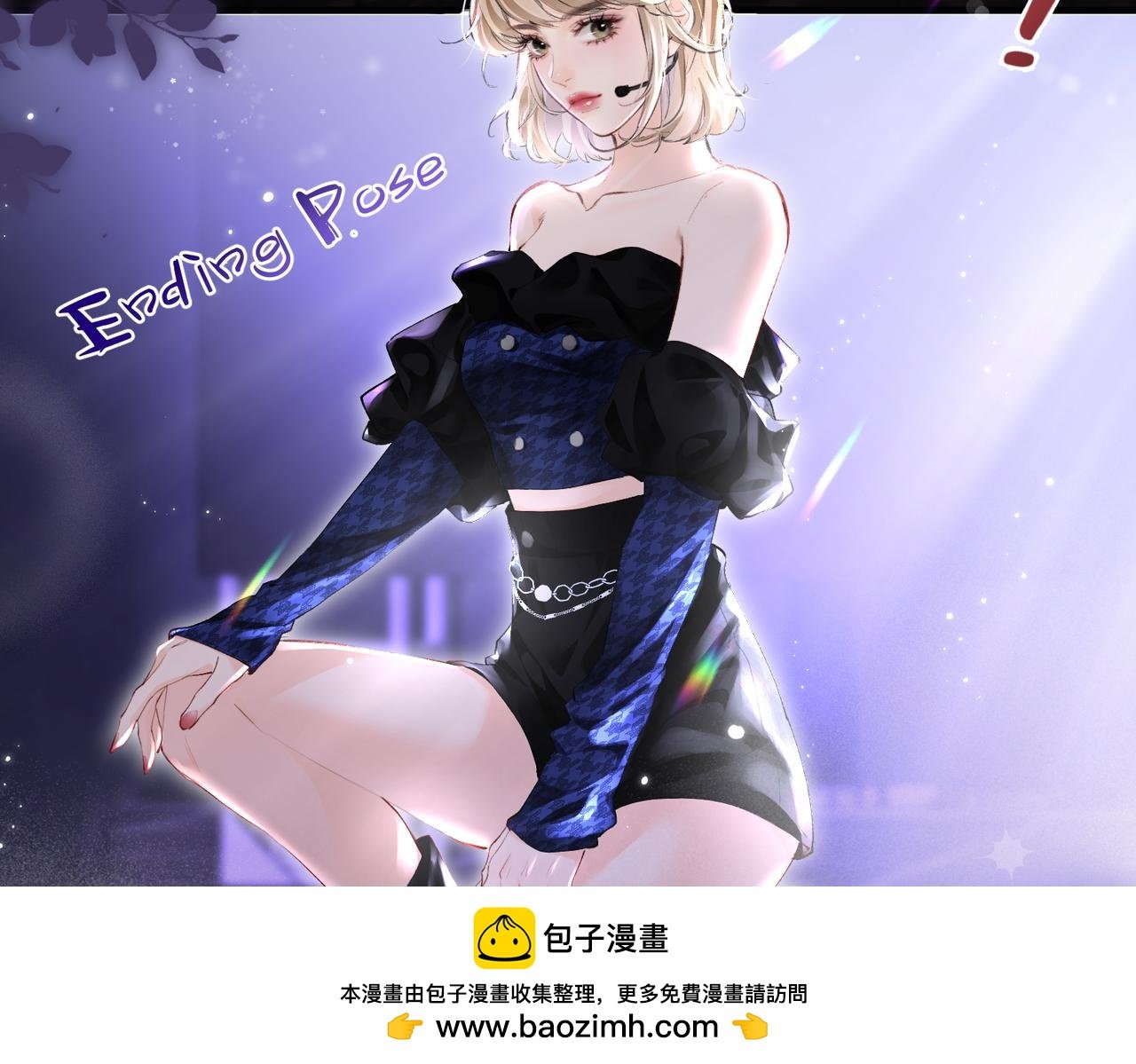 第15话 打脸现场