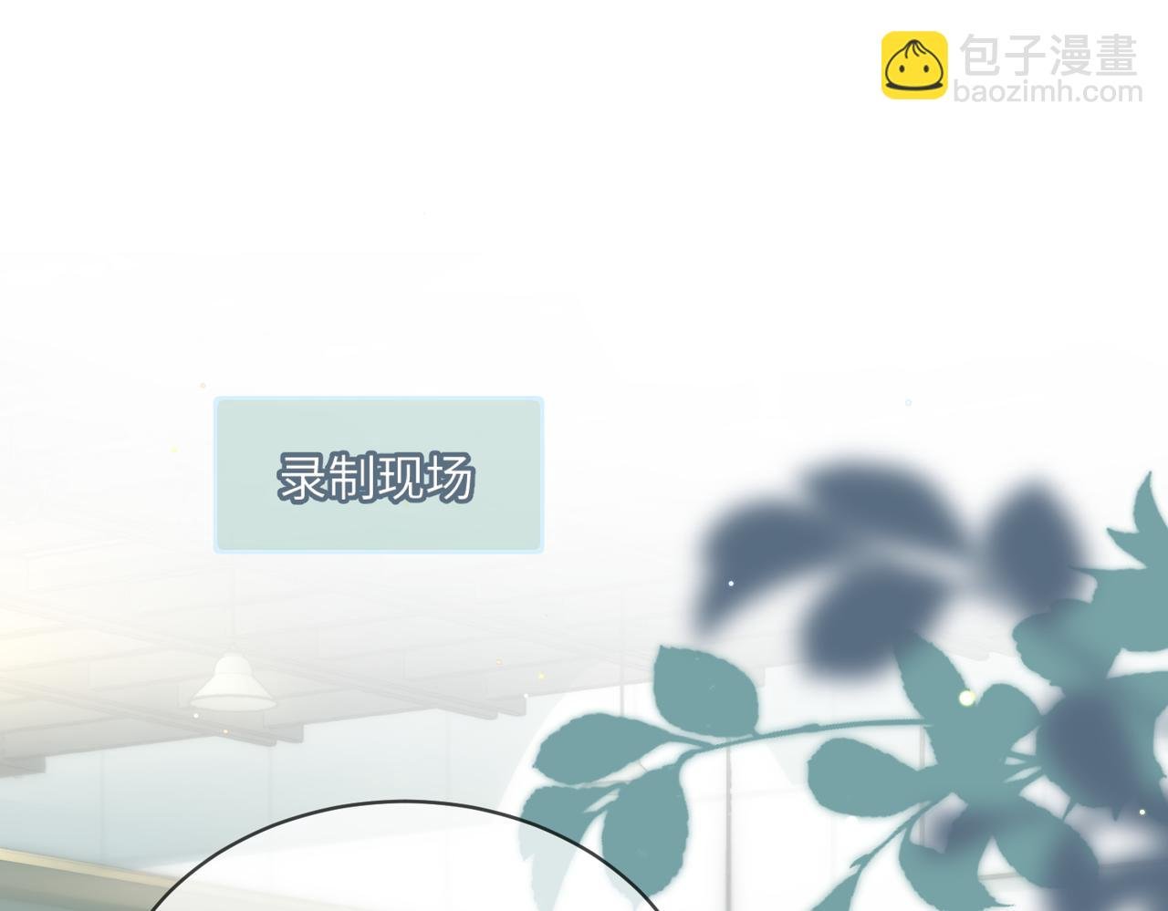 第25话 卖萌女团舞