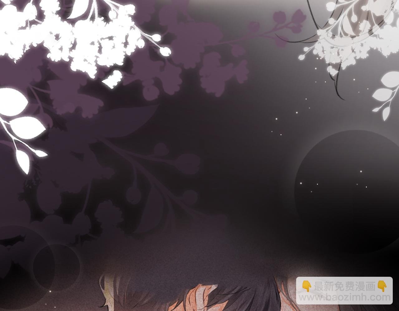 第03话 谁能把持的住！