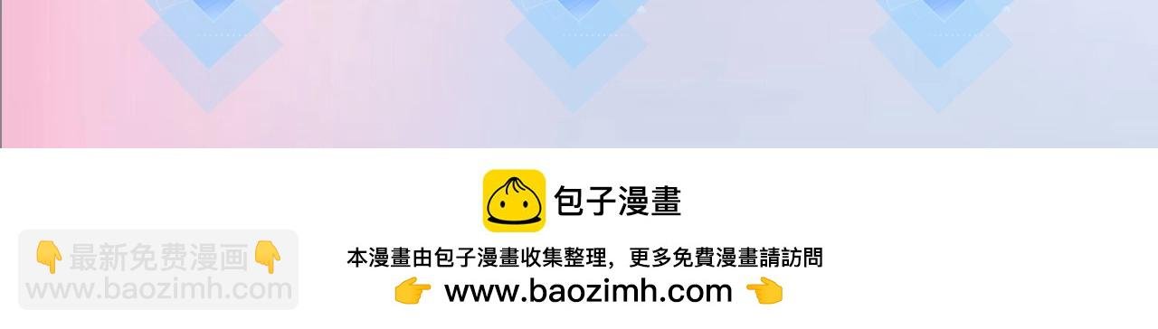 第7期 盐粒夫妇塔罗测试（日更中）