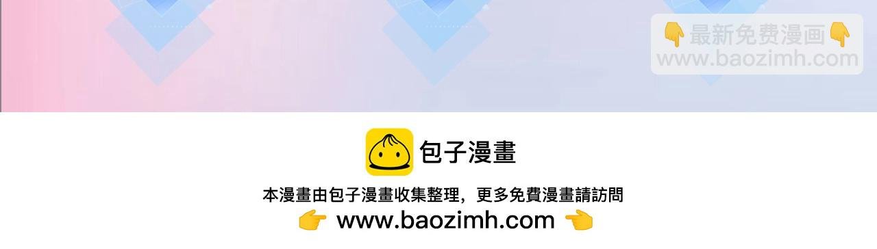 第9期 娱乐圈采访之女明星的真心话（日更中）