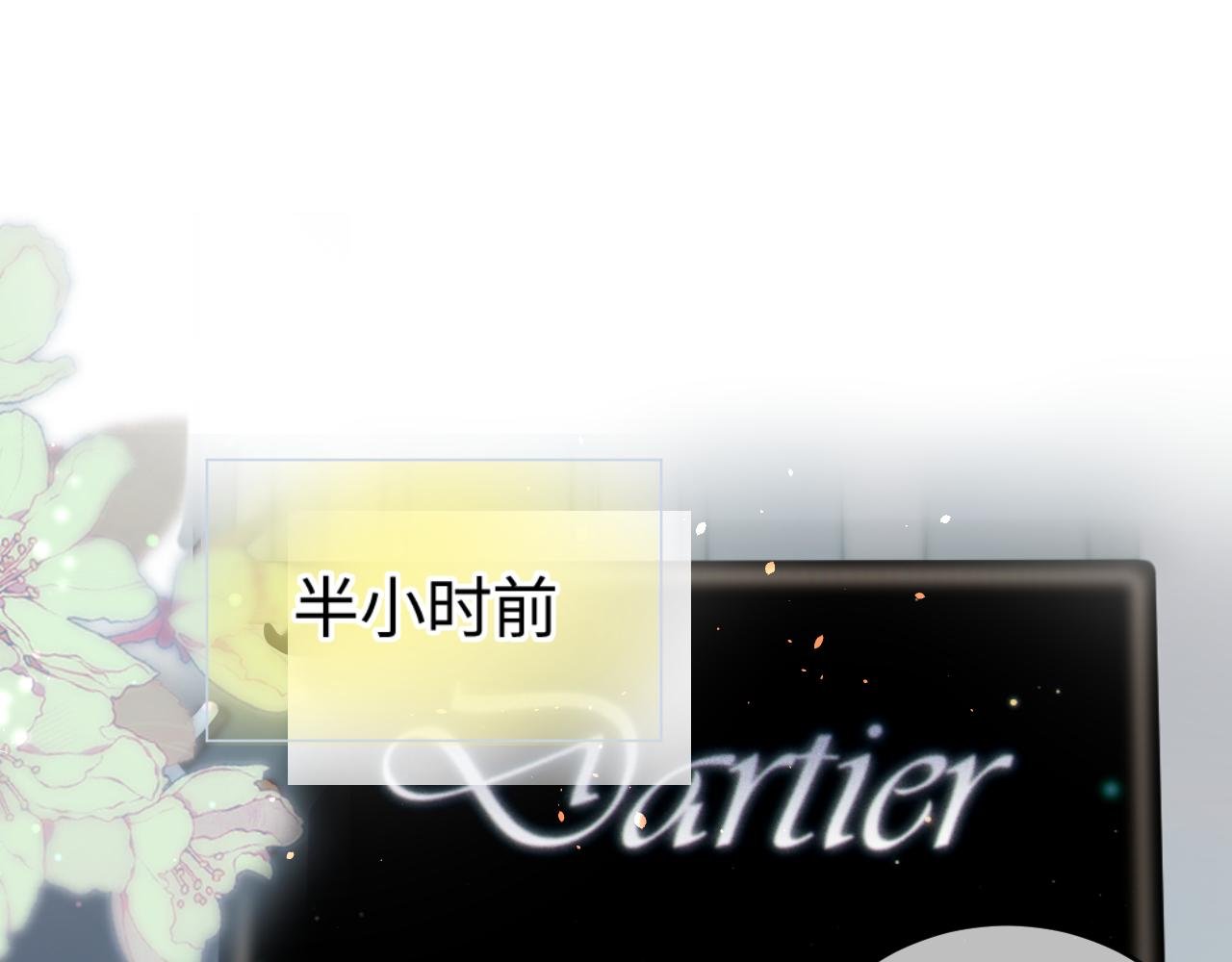 第33话 狐狸小英雄（日更中）
