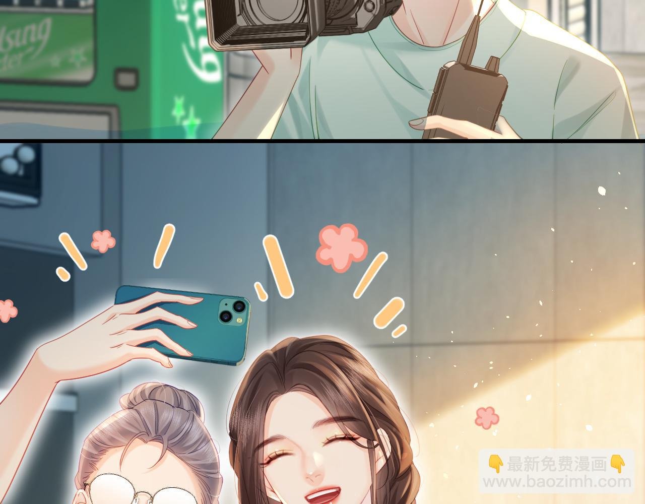 第33话 狐狸小英雄（日更中）