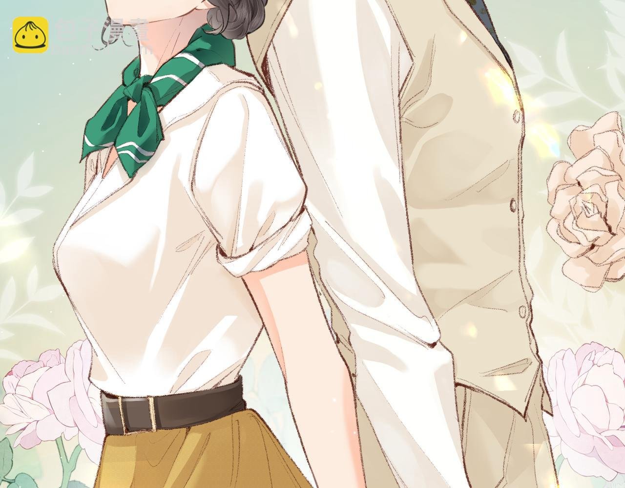 第04话 谁想他了！