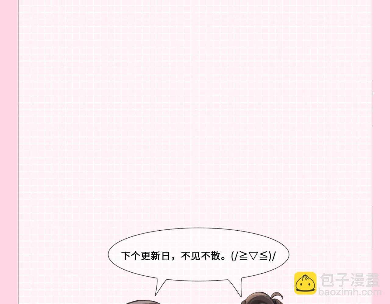 第20期 测一测，你会跟谁一起娱乐圈出道？（日更中）