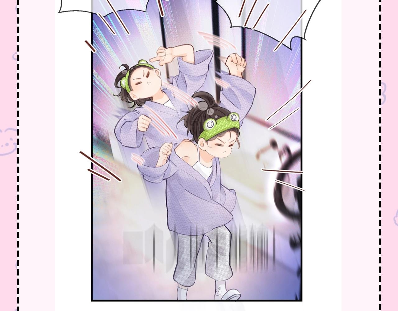第22期 今天老公不在家（放飞时刻）