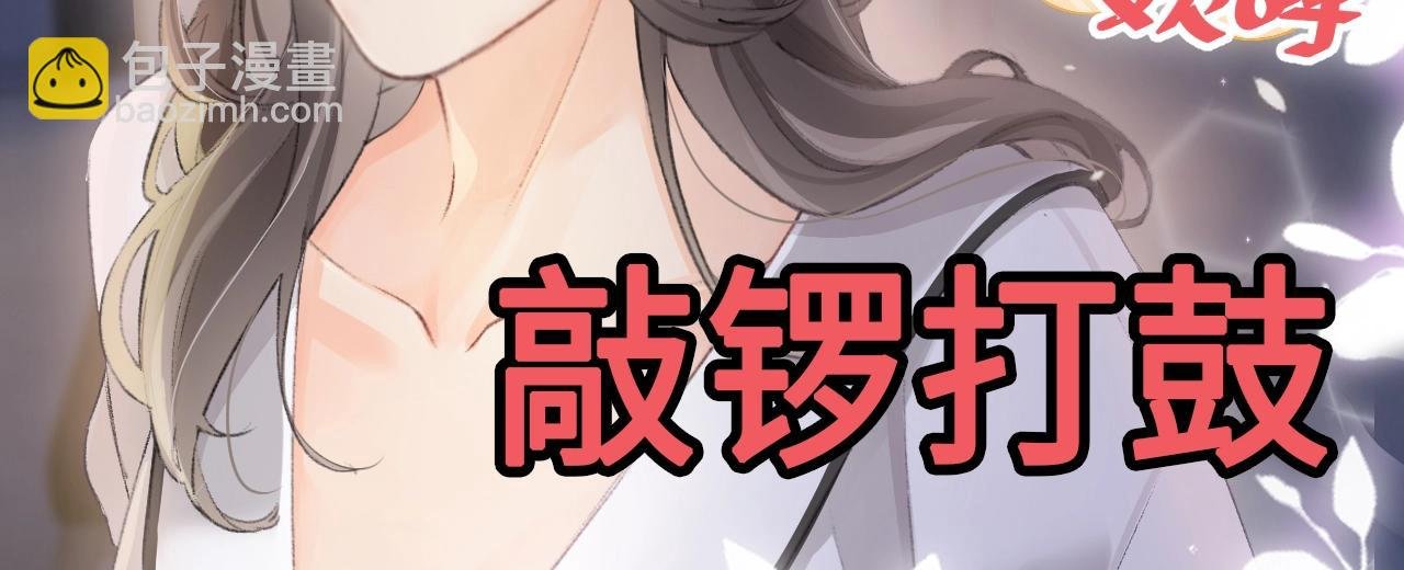 第24期周一到周日表情包大赏