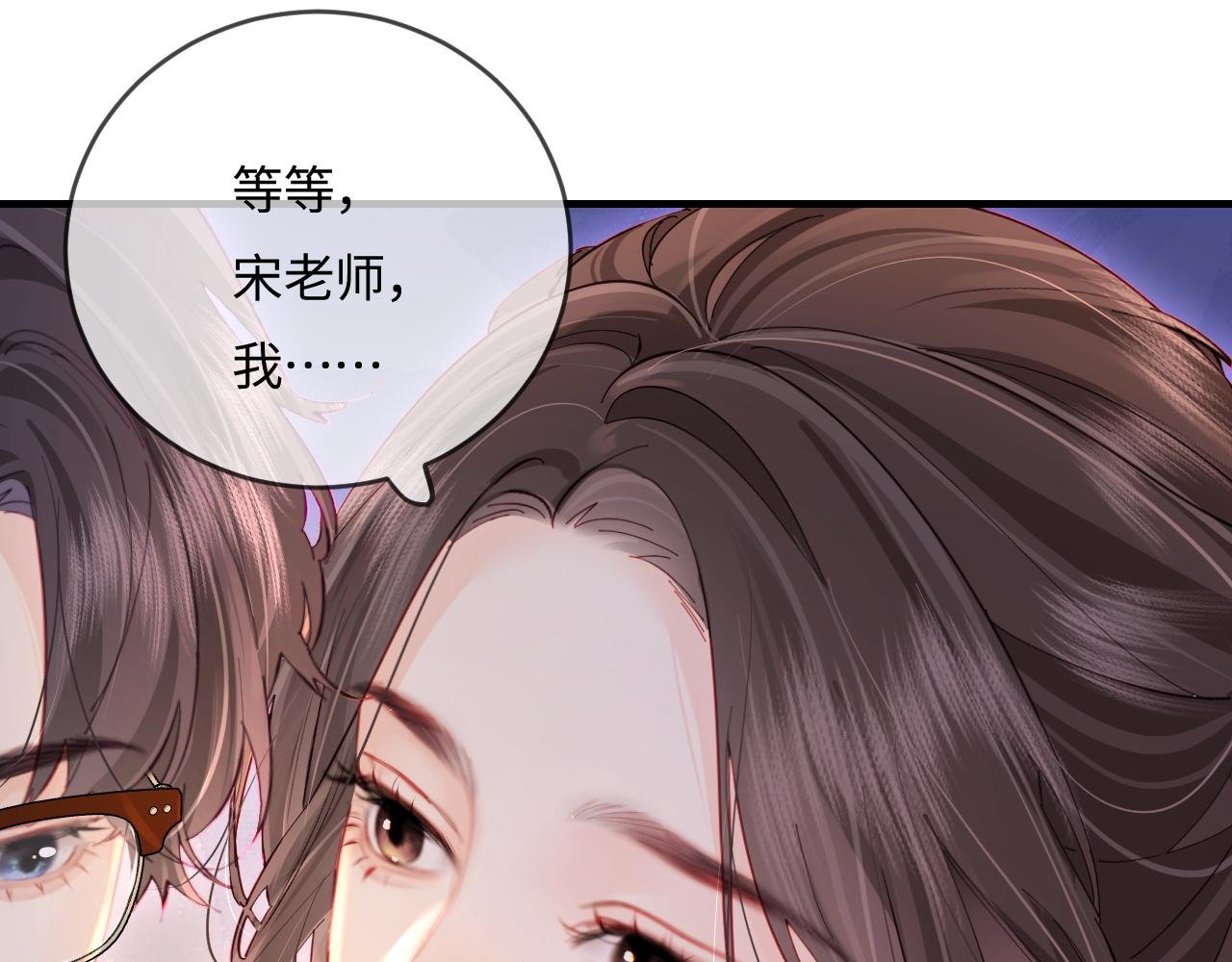 第37话 燥热升温