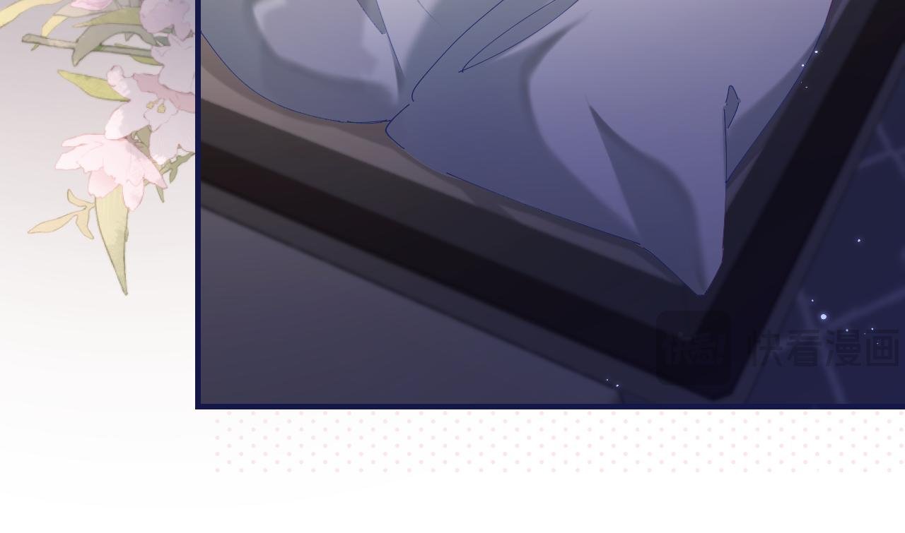 第37话 燥热升温