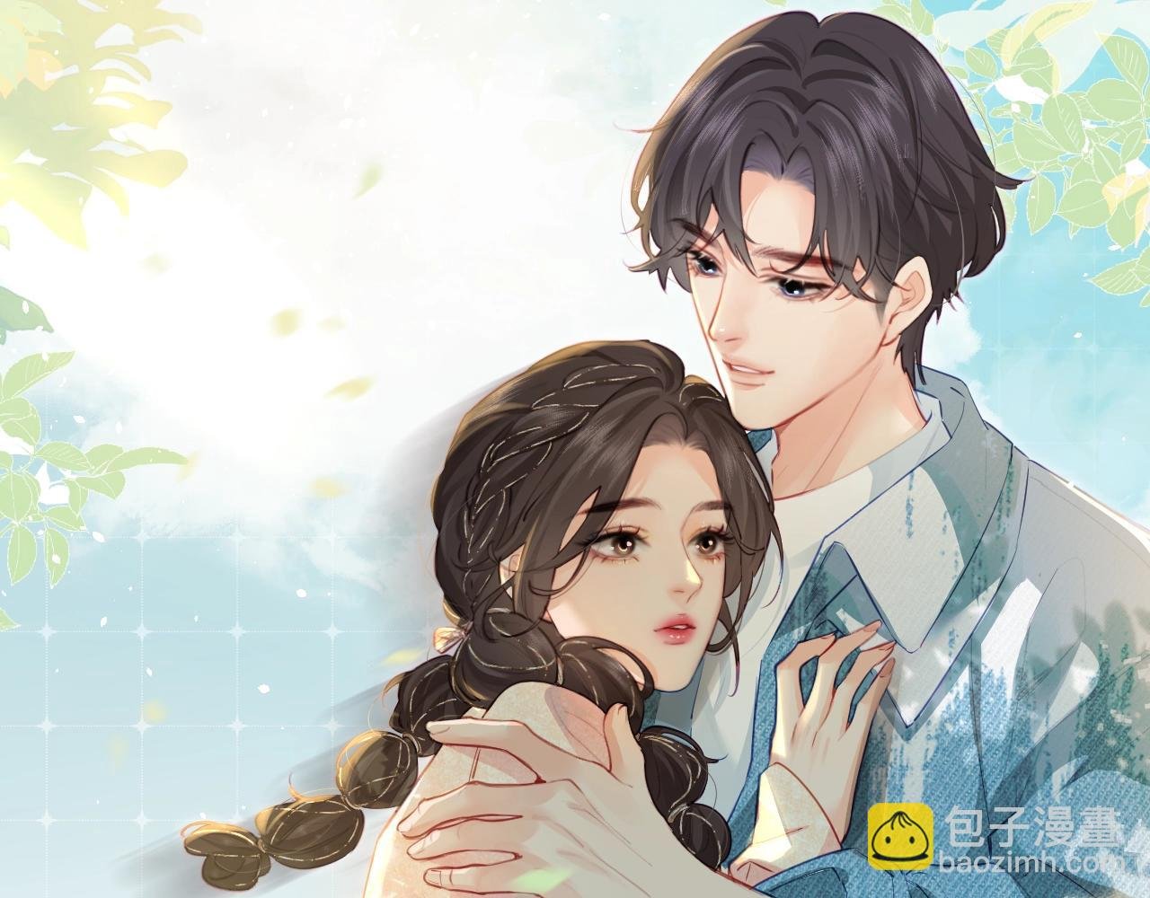 第25期 盐粒夫妇情侣装穿搭盘点