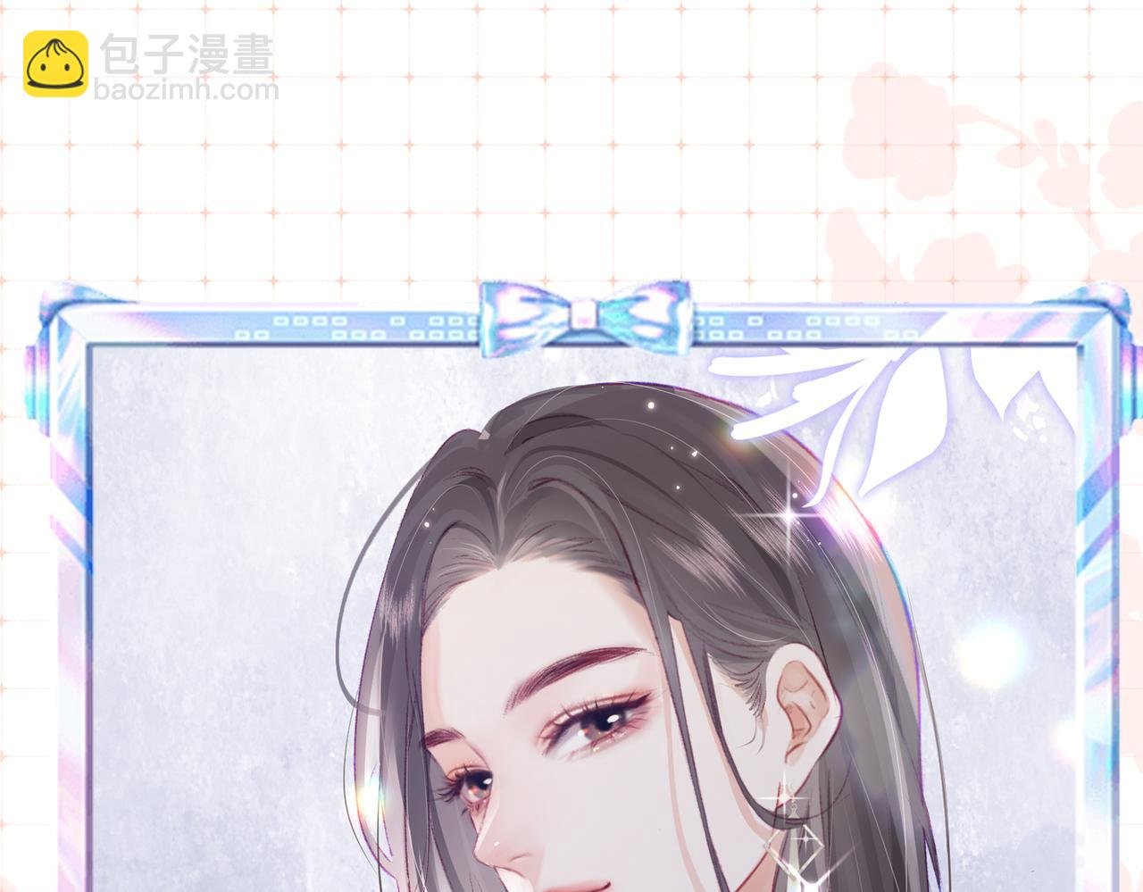 第26期 人物卡片&人物关系图