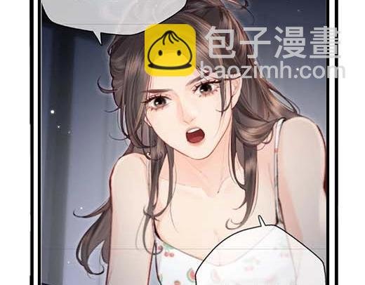 第27期 恋爱观察室第二弹！