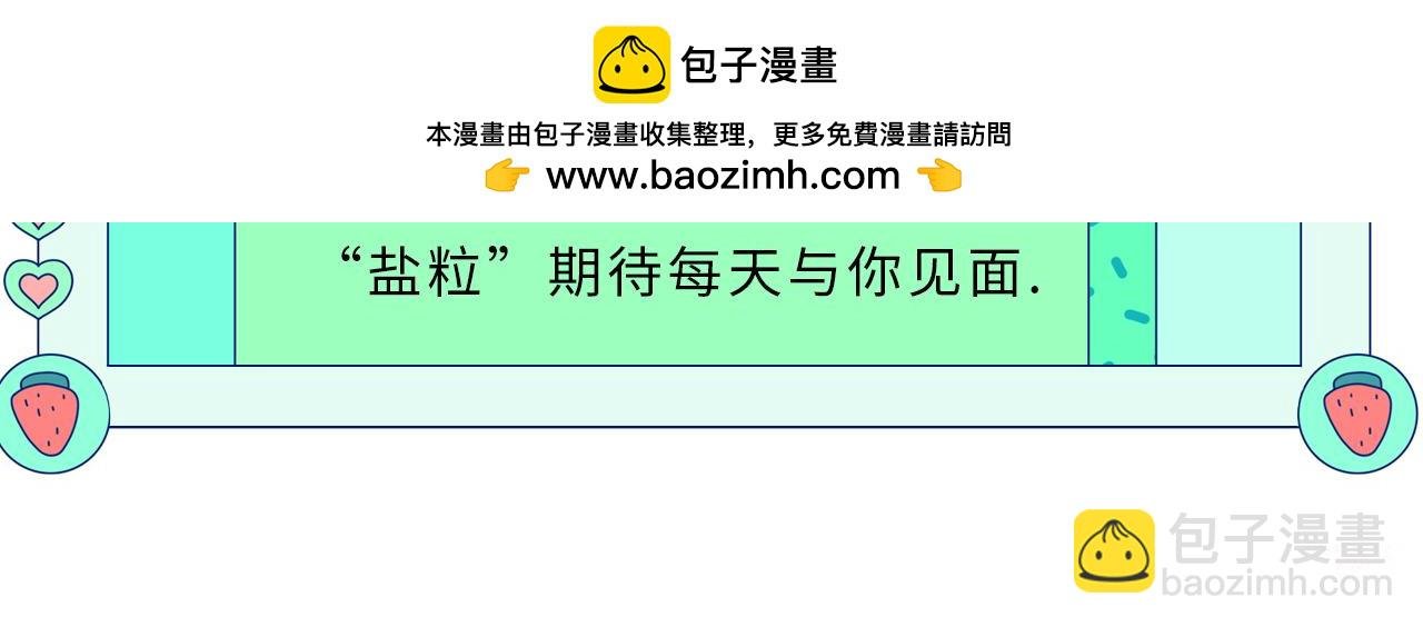 第28期 精美壁纸放送