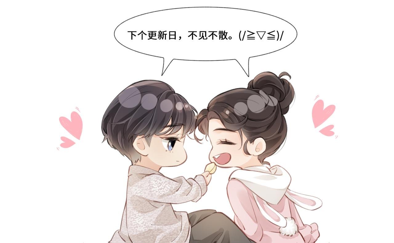 第30期 回答读者问题