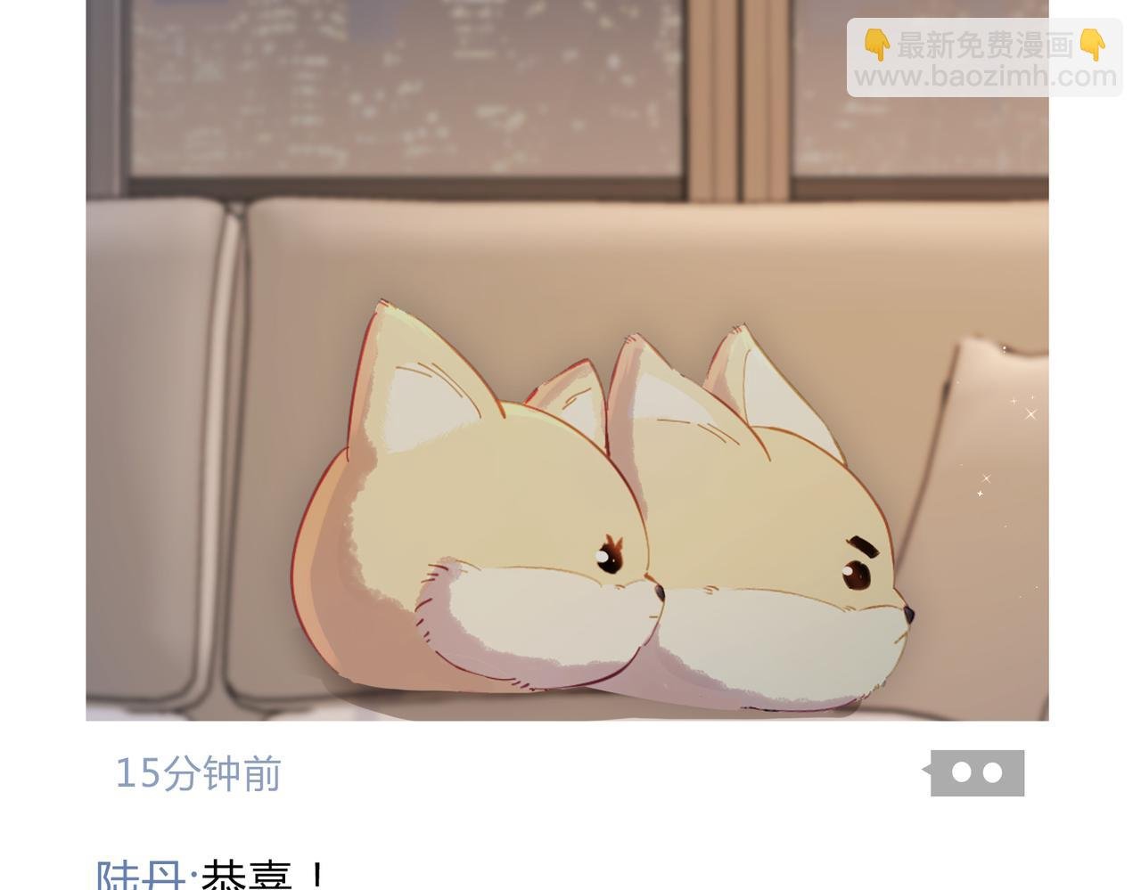 第32期 温荔的朋友圈