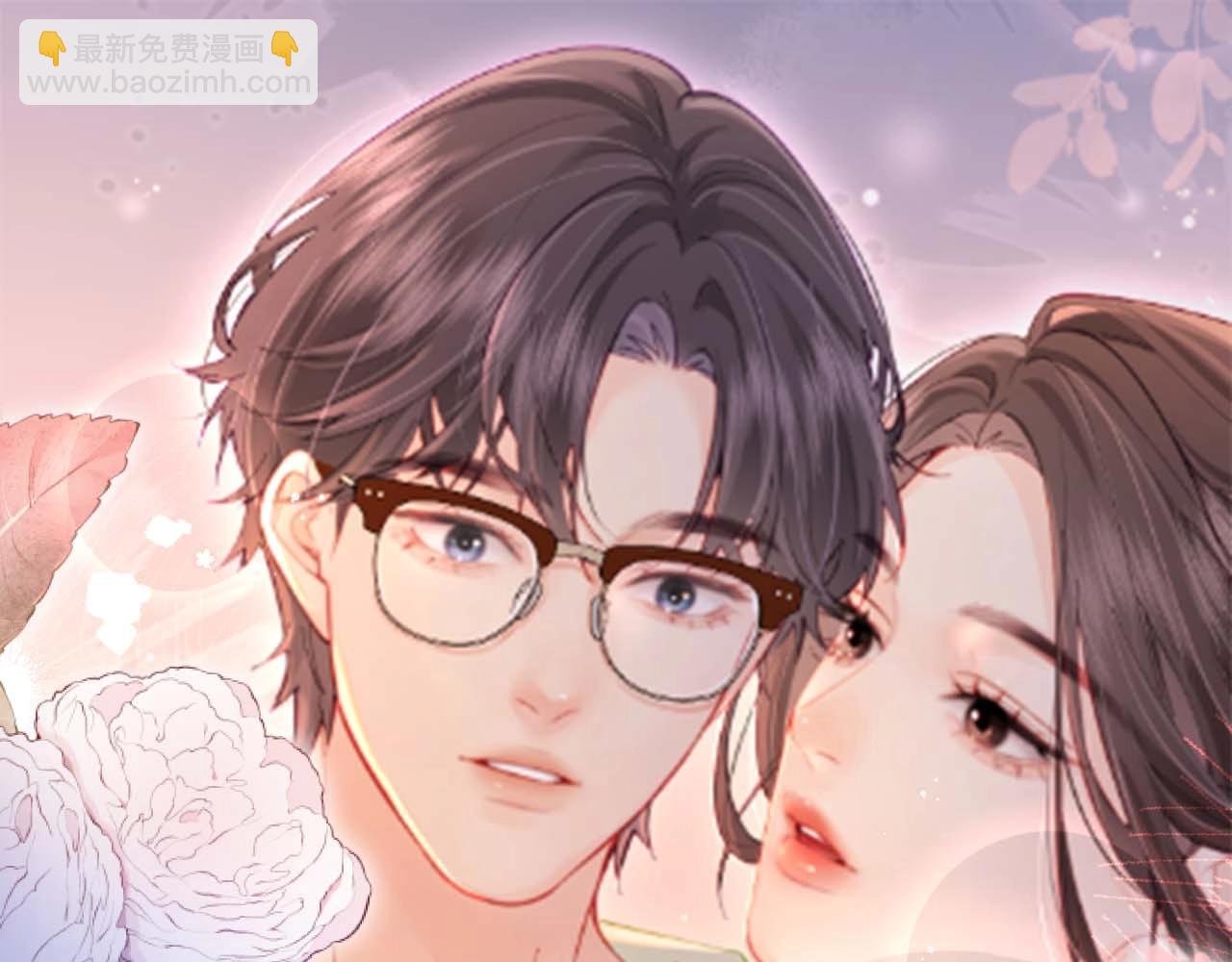 第33期 脑洞梗图大赏