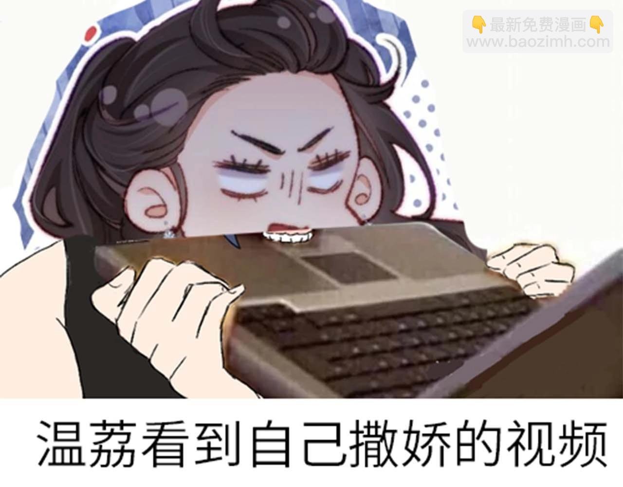 第33期 脑洞梗图大赏