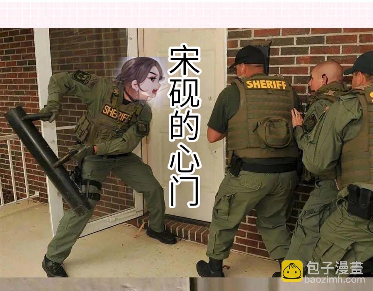 第33期 脑洞梗图大赏