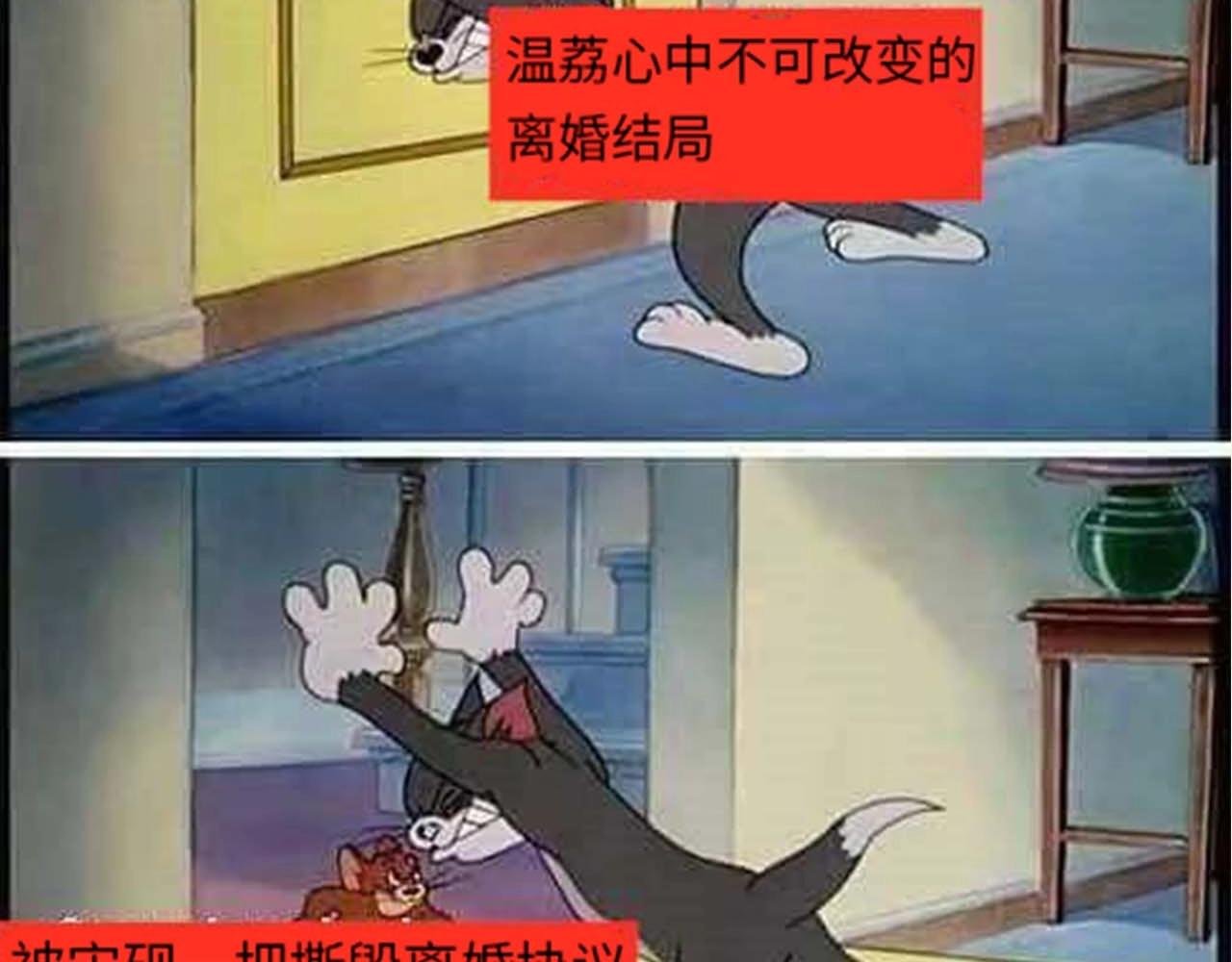 第33期 脑洞梗图大赏