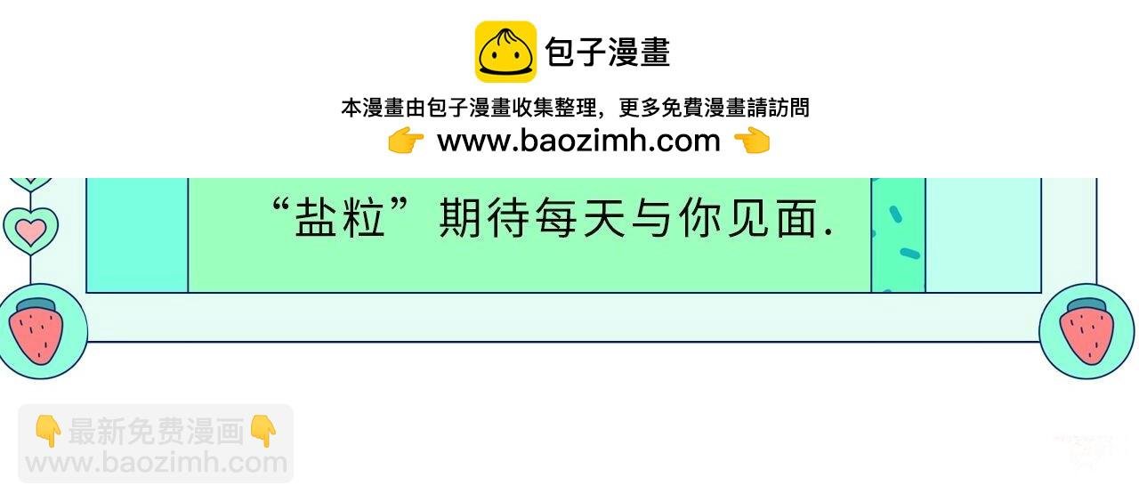 第34期 优秀评论汇总