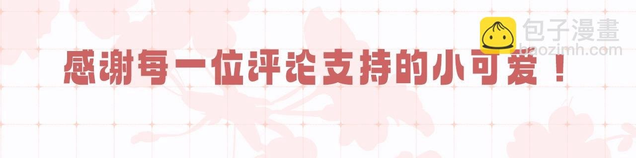 第34期 优秀评论汇总