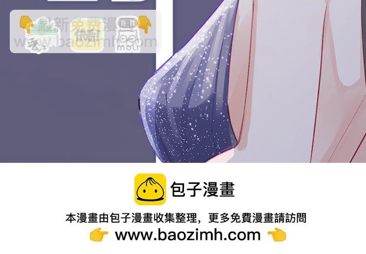 单行本来啦！
