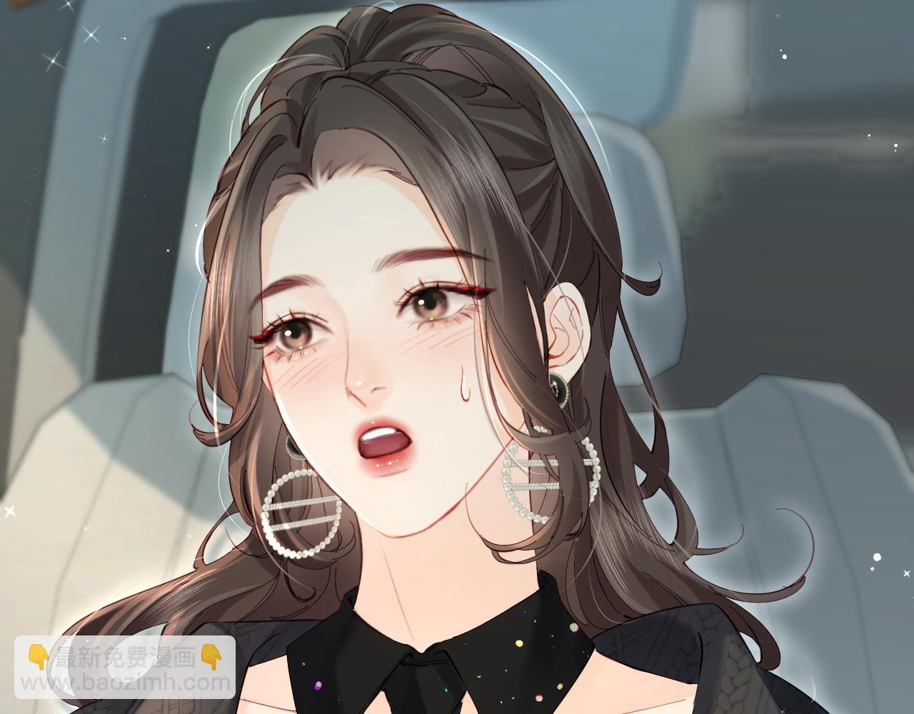 第39话 当场发难