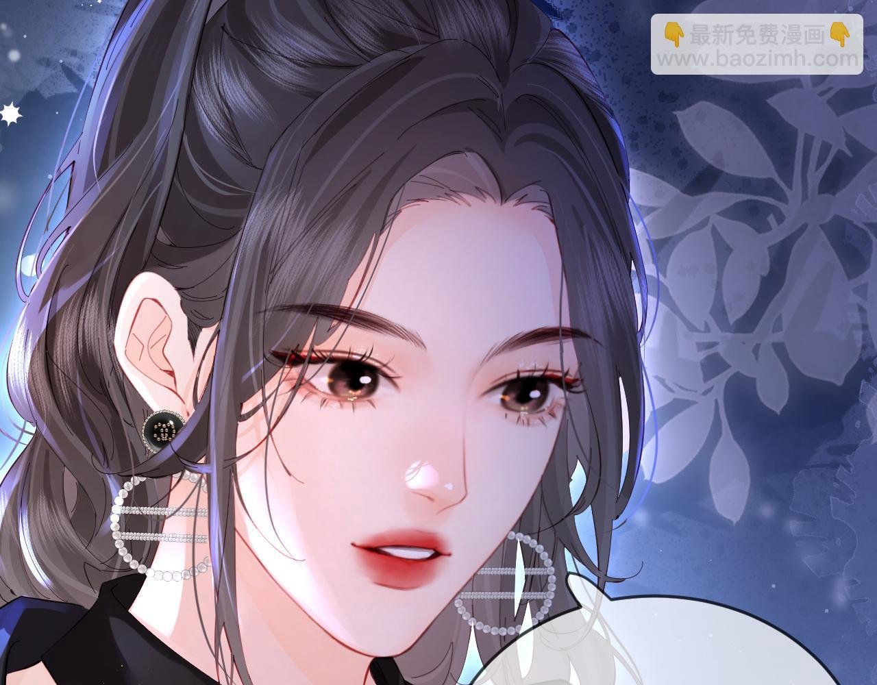 第40话 任性撒娇