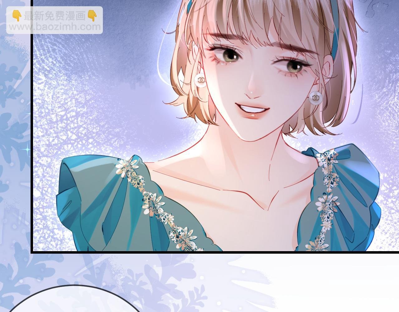 第40话 任性撒娇