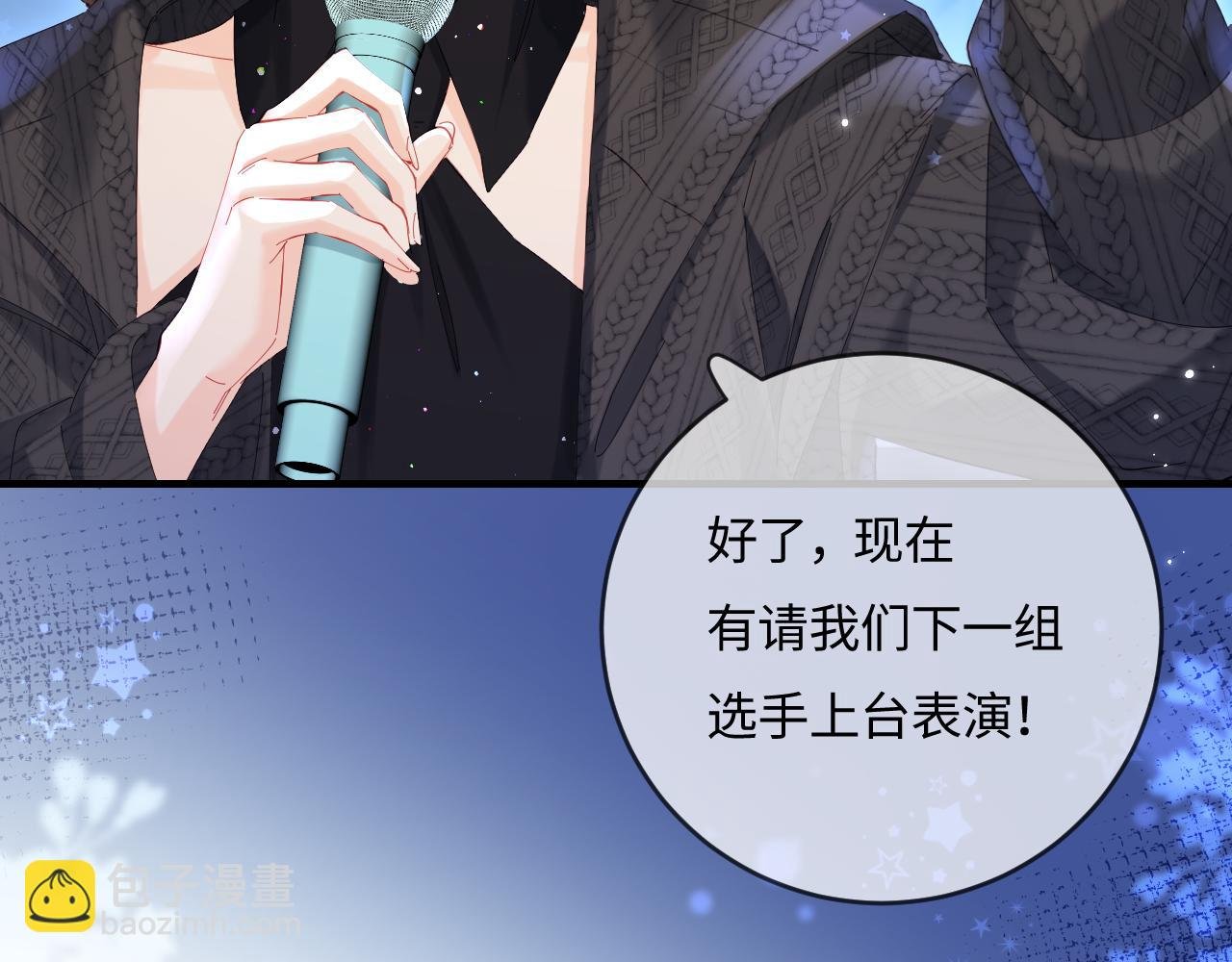 第40话 任性撒娇