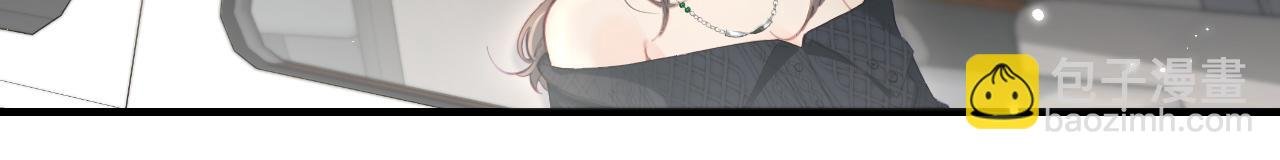第41话 自己喜欢TA♥️