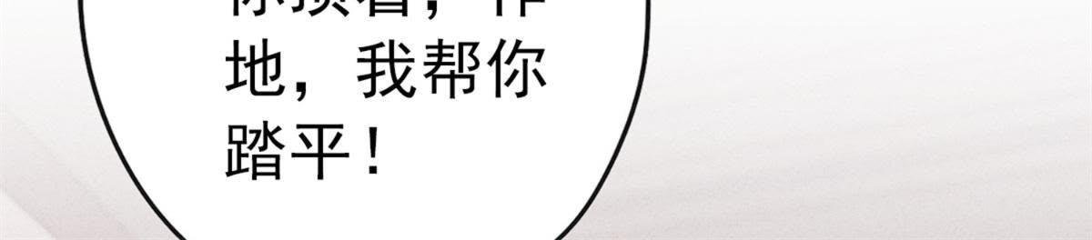 预告篇