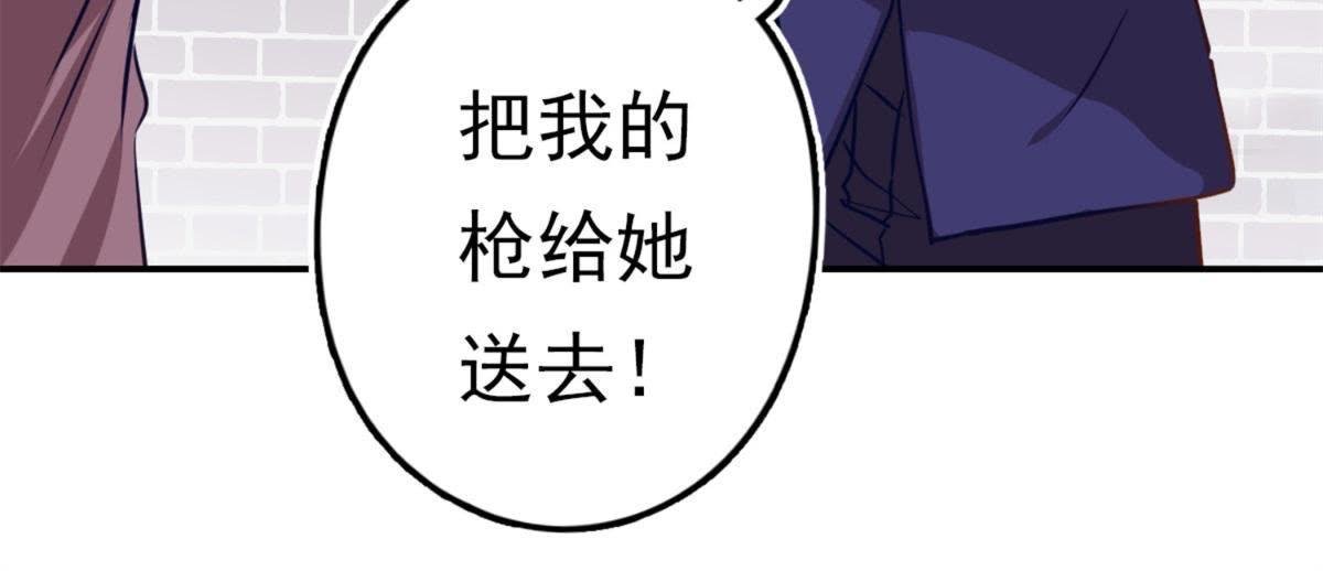 预告篇