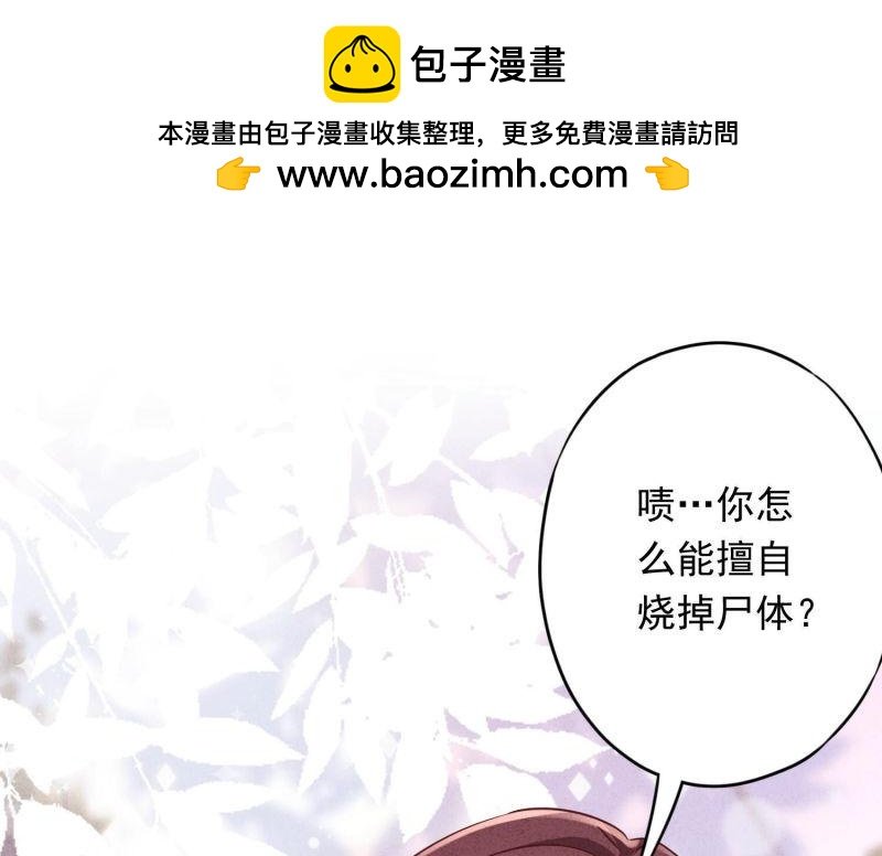 第100话