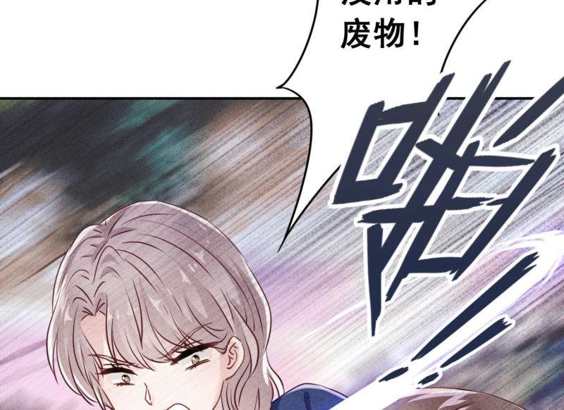 第103话