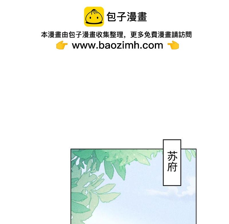 第104话