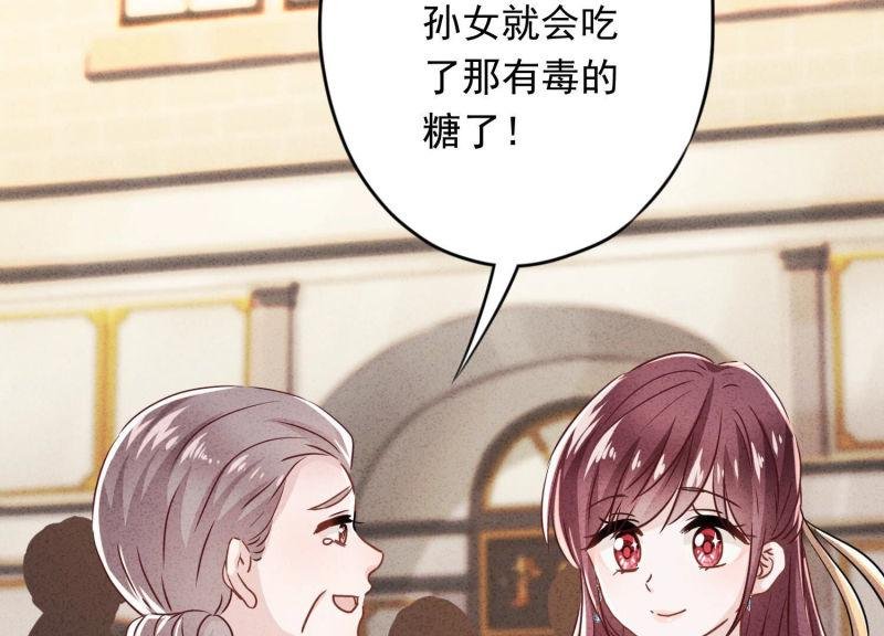 第107话