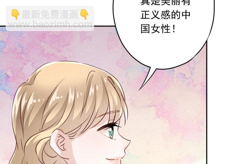 第107话