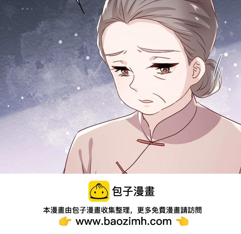 第107话