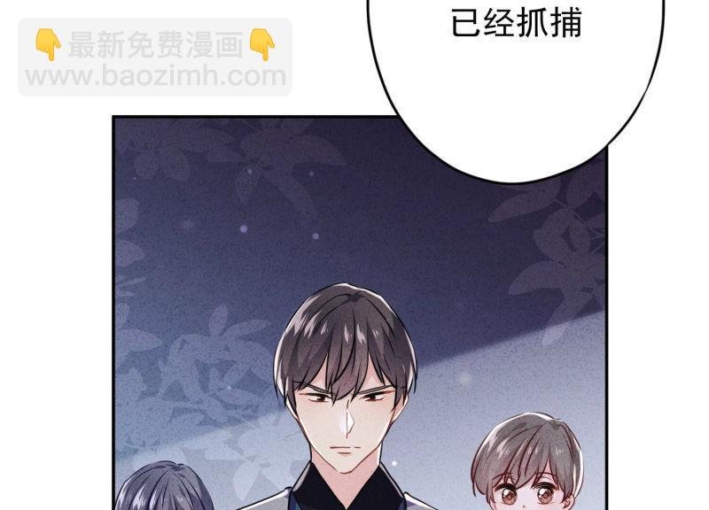 第108话