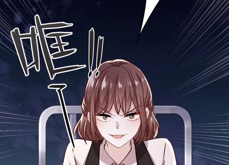 第109话