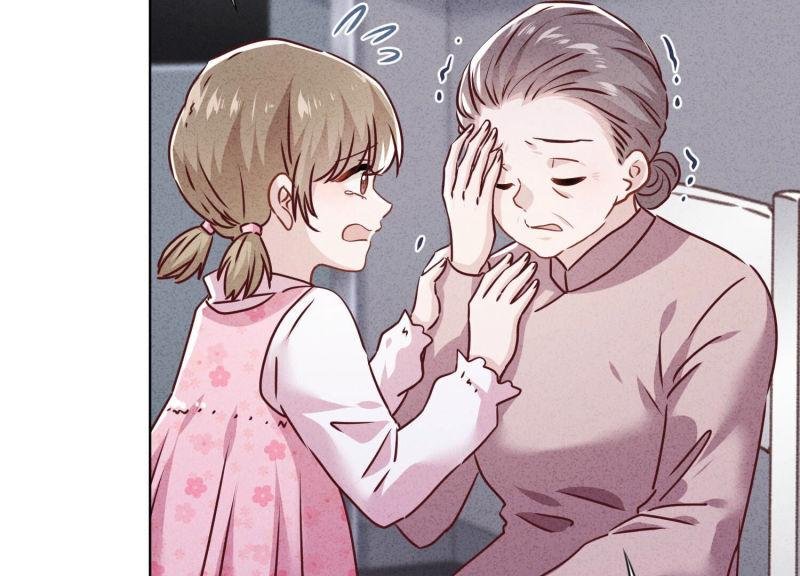 第109话